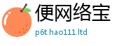 2025精准资料大全免费将2025新奥天天开好彩新奥好彩免费